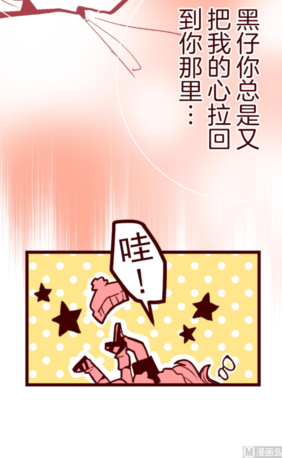 第45话 必须面对(1/2)-第46话