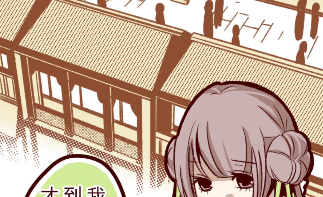 第47话 朝的回忆 1(1/2)-第48话