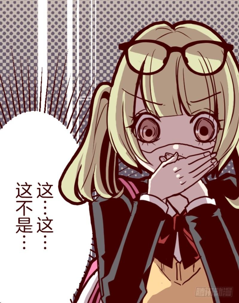 火拳(1/2)-第6话