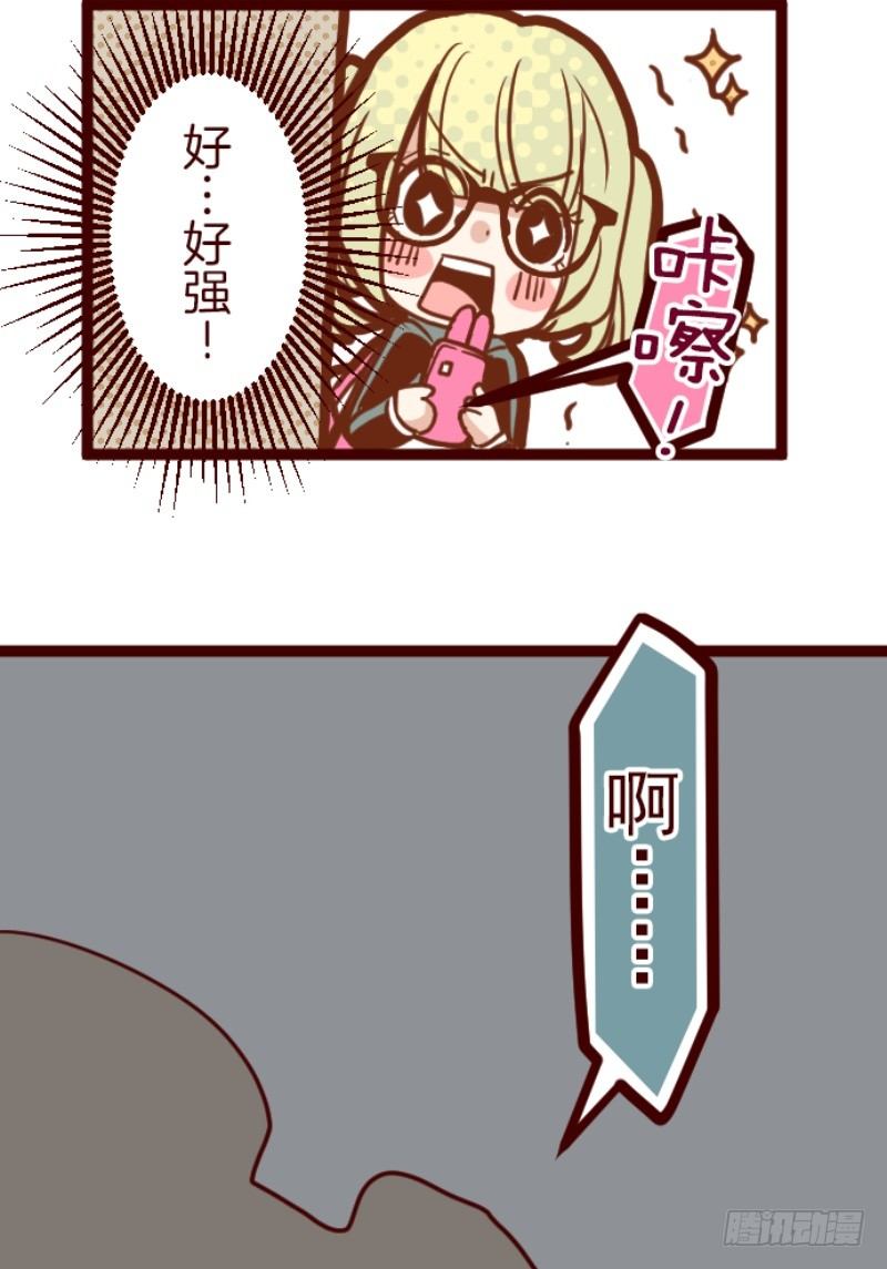 火拳(1/2)-第6话