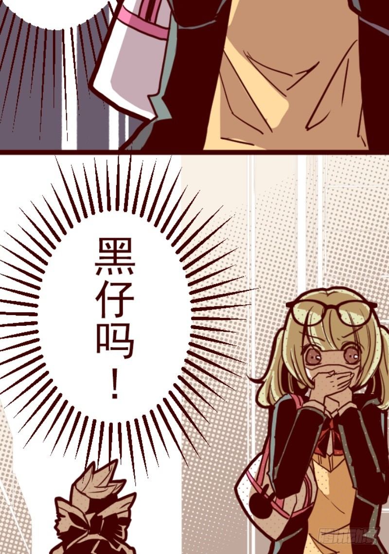 火拳(1/2)-第6话
