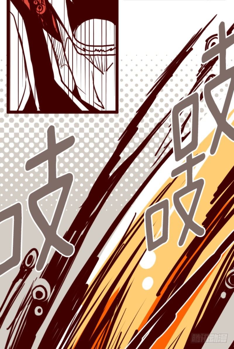 火拳(1/2)-第6话