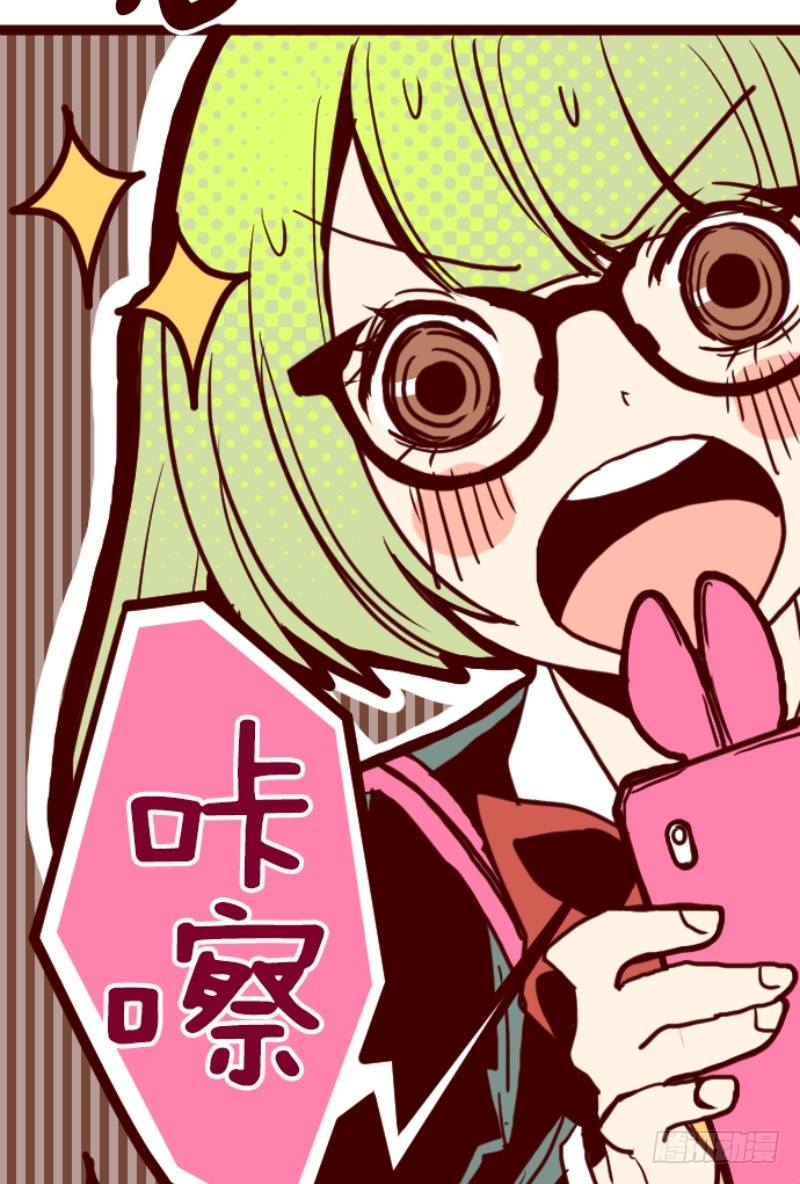 火拳(1/2)-第6话