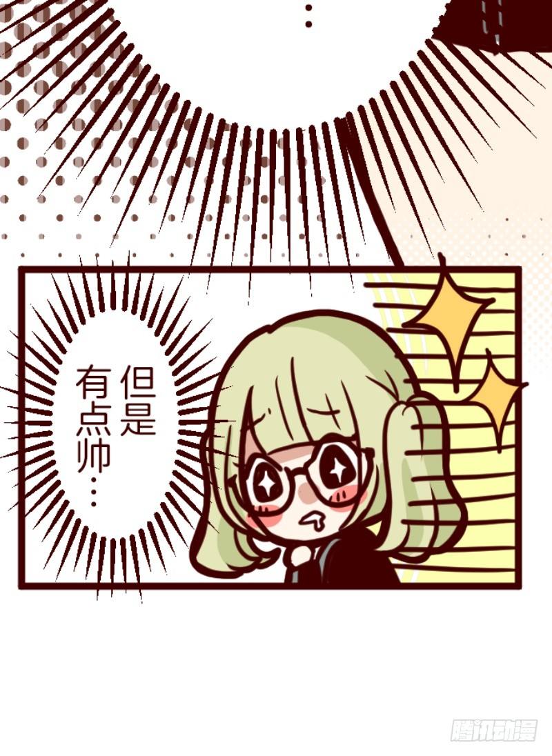 火拳(1/2)-第6话
