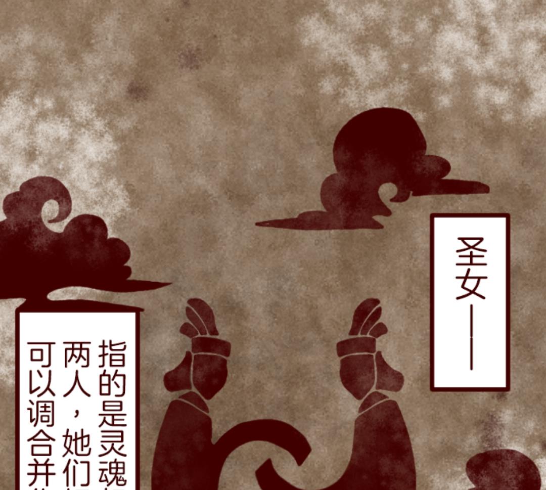 第51话 朝的回忆 5(1/2)-第52话