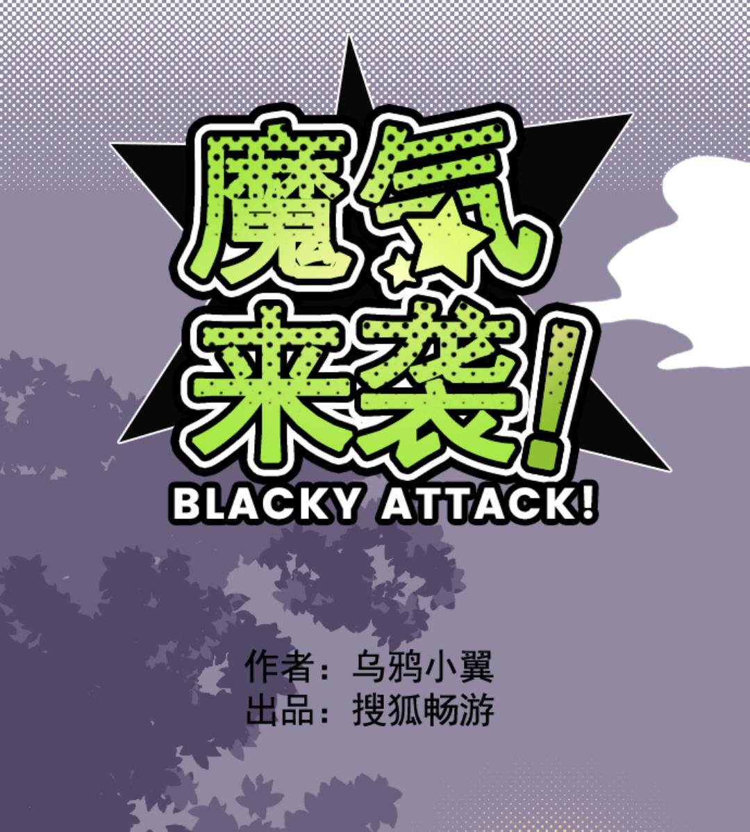 第51话 朝的回忆 5(1/2)-第52话