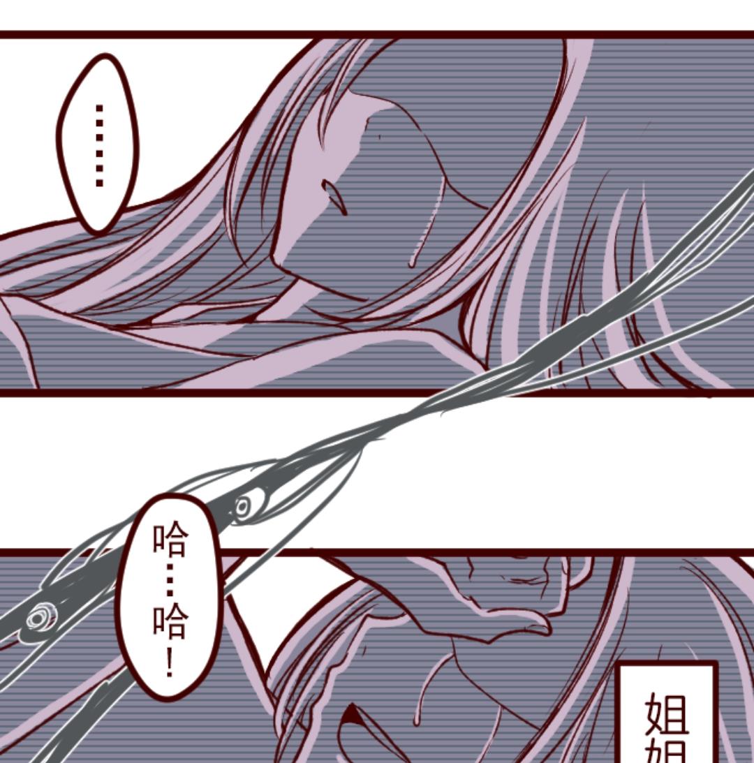 第51话 朝的回忆 5(1/2)-第52话