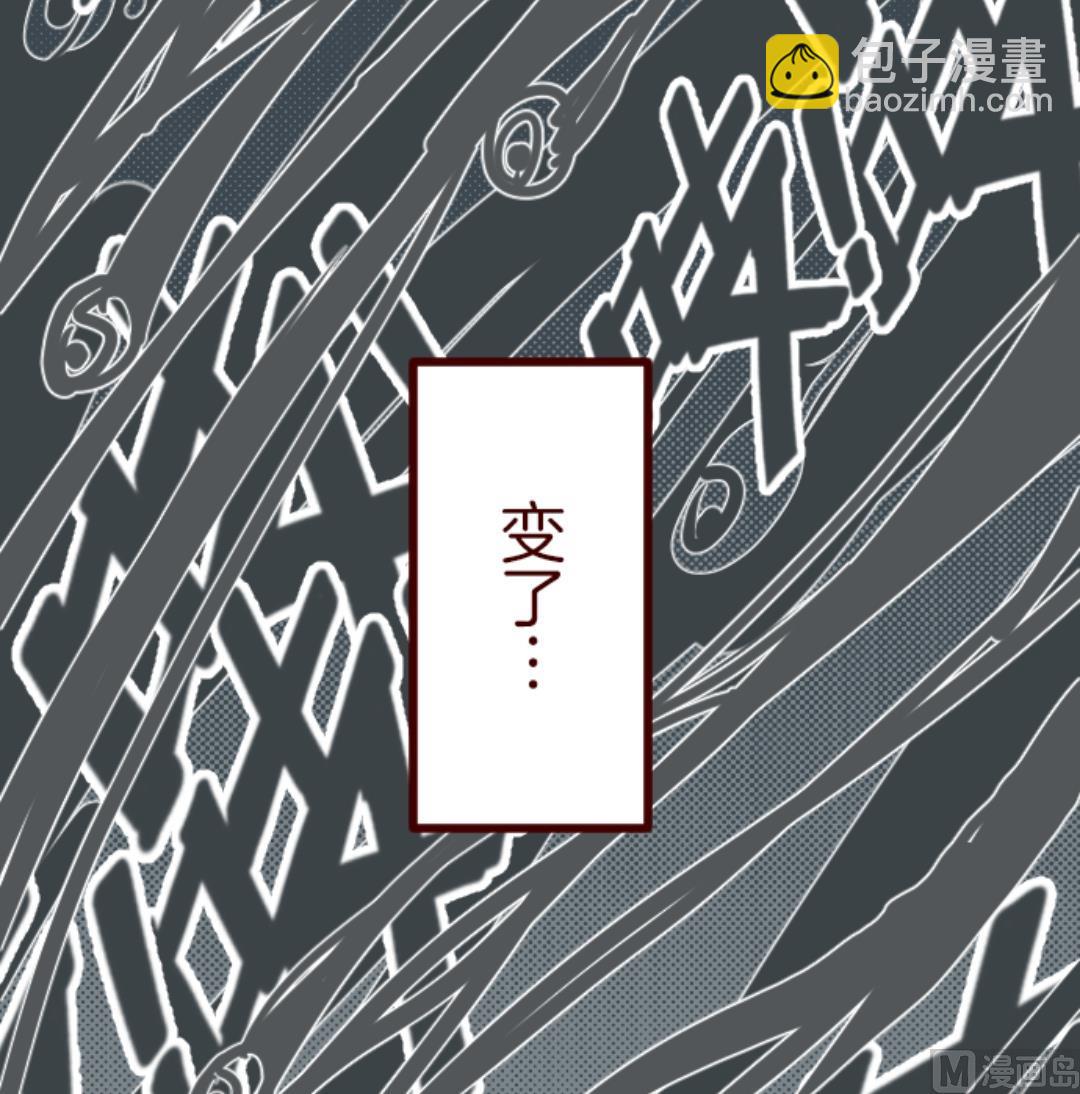 第51话 朝的回忆 5(1/2)-第52话