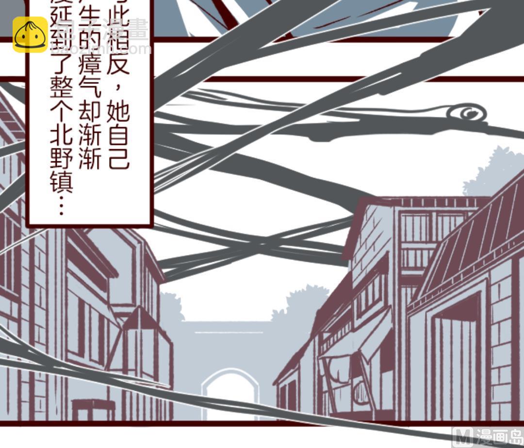 第51话 朝的回忆 5(1/2)-第52话