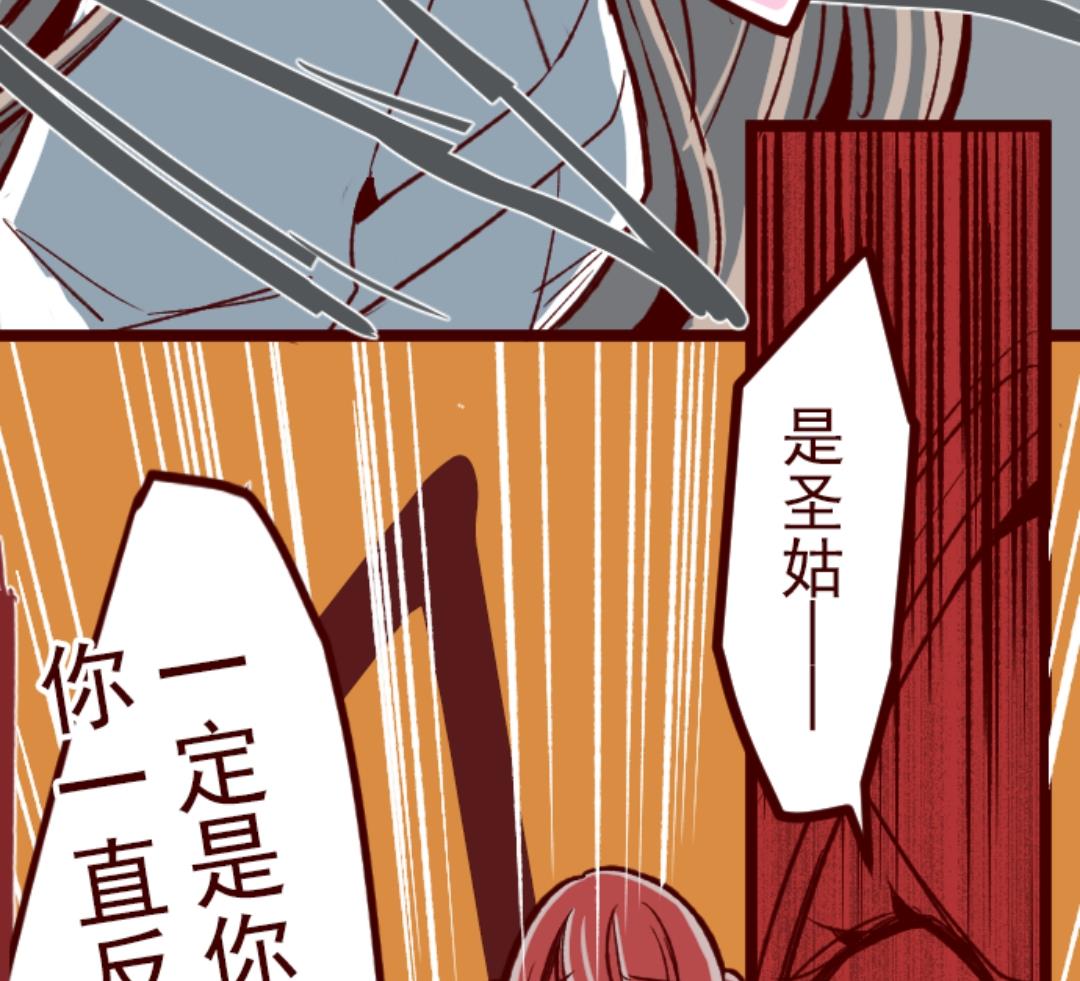第51话 朝的回忆 5(1/2)-第52话