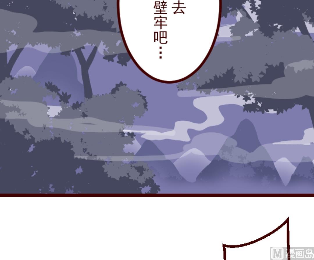 第51话 朝的回忆 5(1/2)-第52话