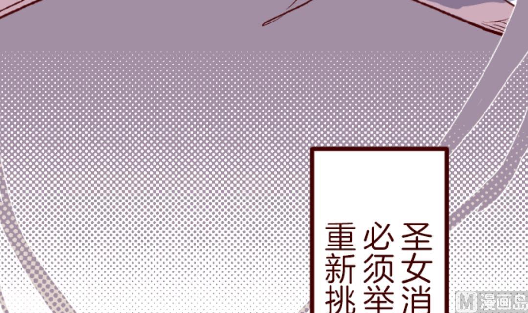 第51话 朝的回忆 5(1/2)-第52话