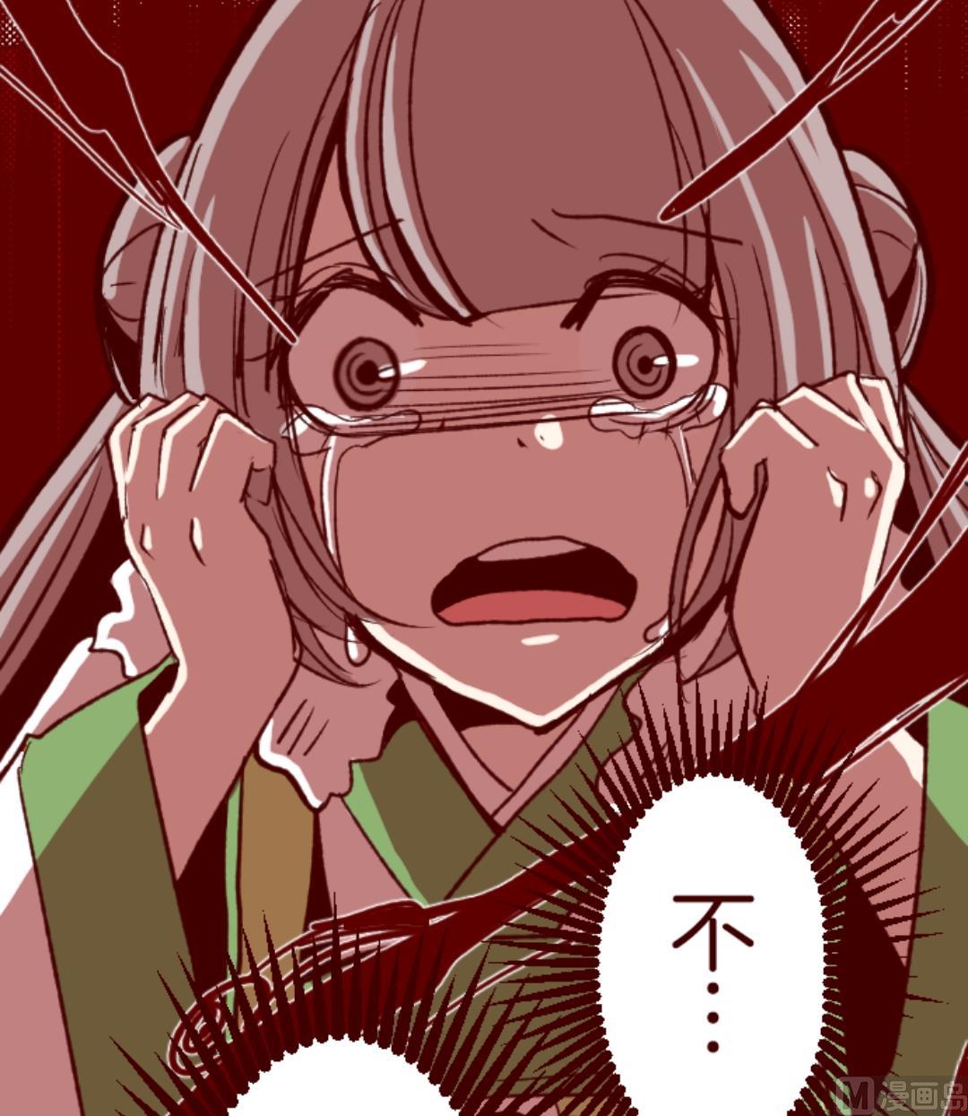 第53话 朝的回忆 7(1/3)-第54话
