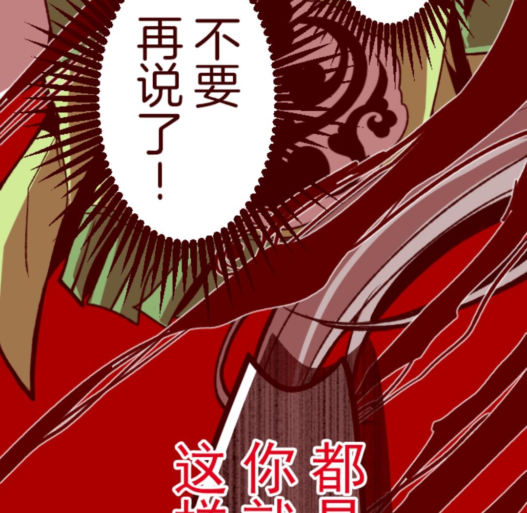 第53话 朝的回忆 7(1/3)-第54话