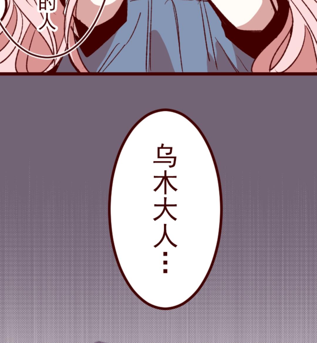 第55话 成长(1/3)-第56话