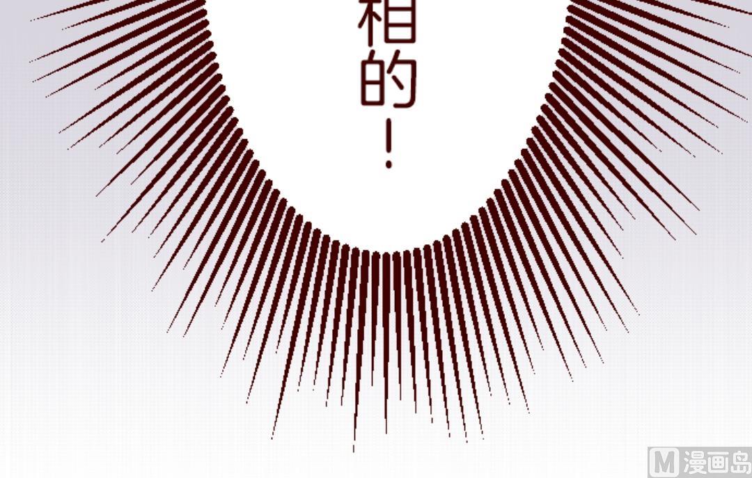 第55话 成长(1/3)-第56话