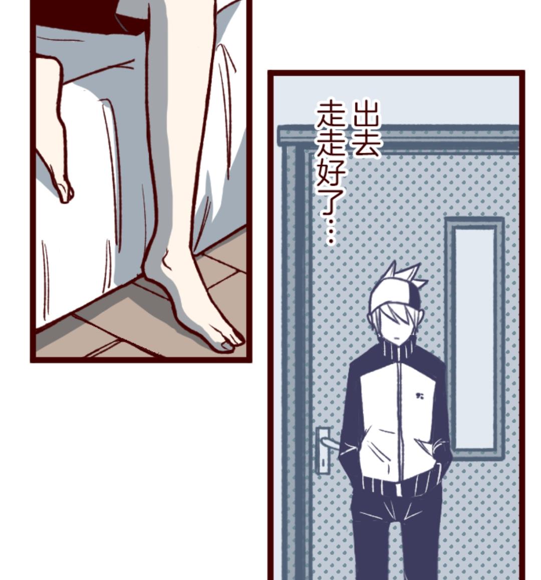 第55话 成长(1/3)-第56话