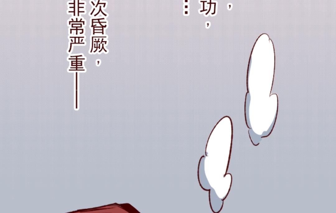 第55话 成长(1/3)-第56话