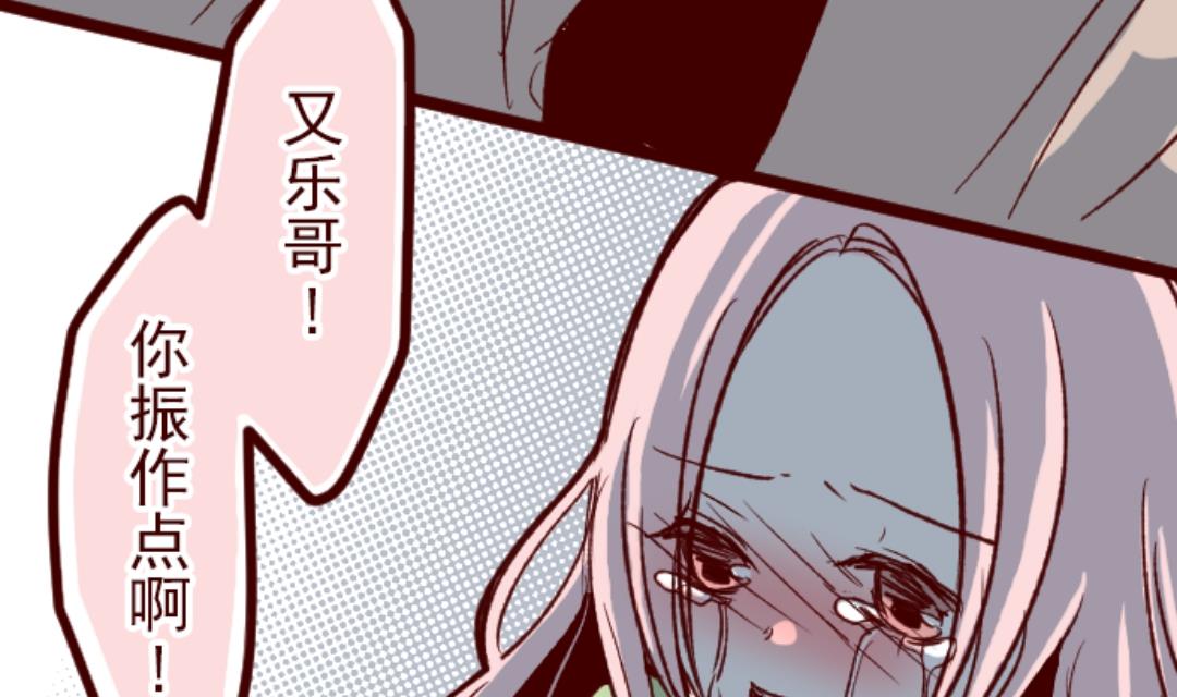 第55话 成长(1/3)-第56话