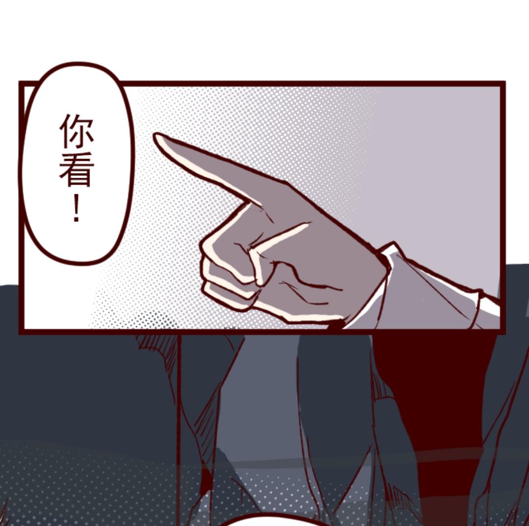 第57话 禁止进入 1(1/2)-第58话