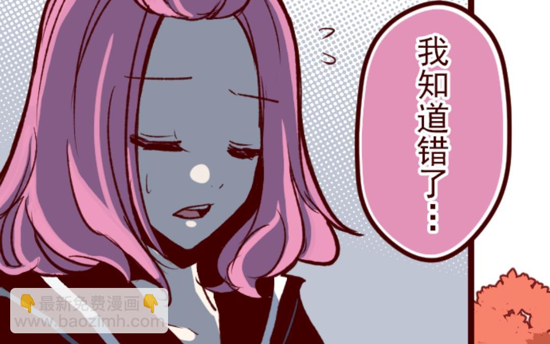 第59话 啪沙啪沙(1/2)-第60话