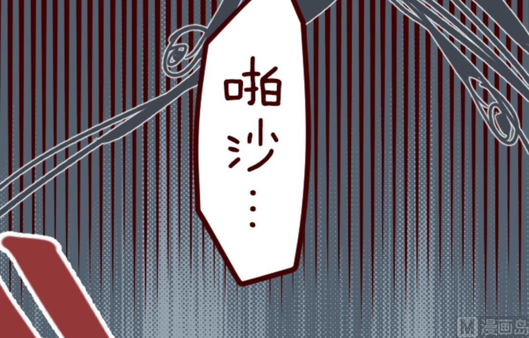 第59话 啪沙啪沙(1/2)-第60话