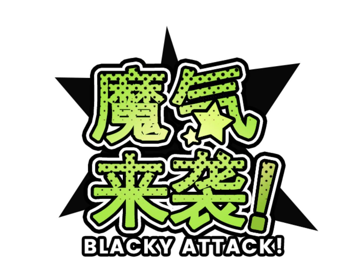 第61话 冲吧(1/3)-第62话
