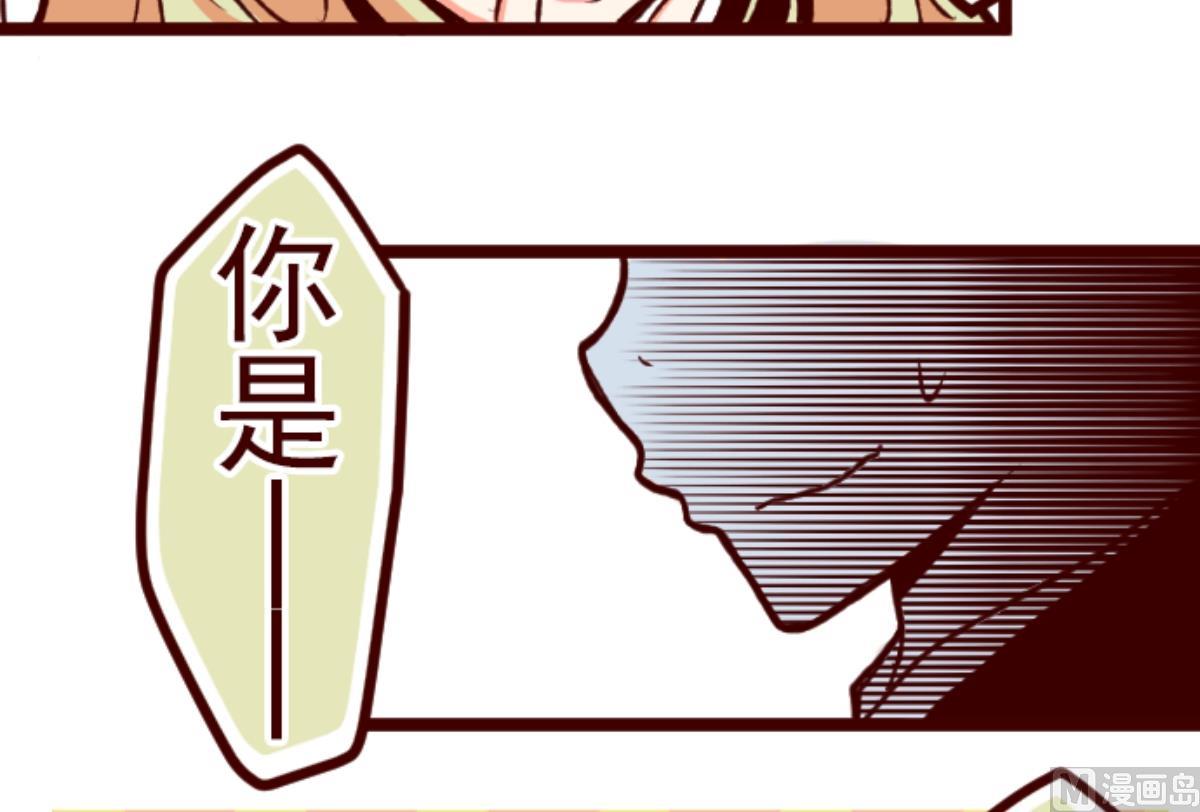 第61话 冲吧(1/3)-第62话