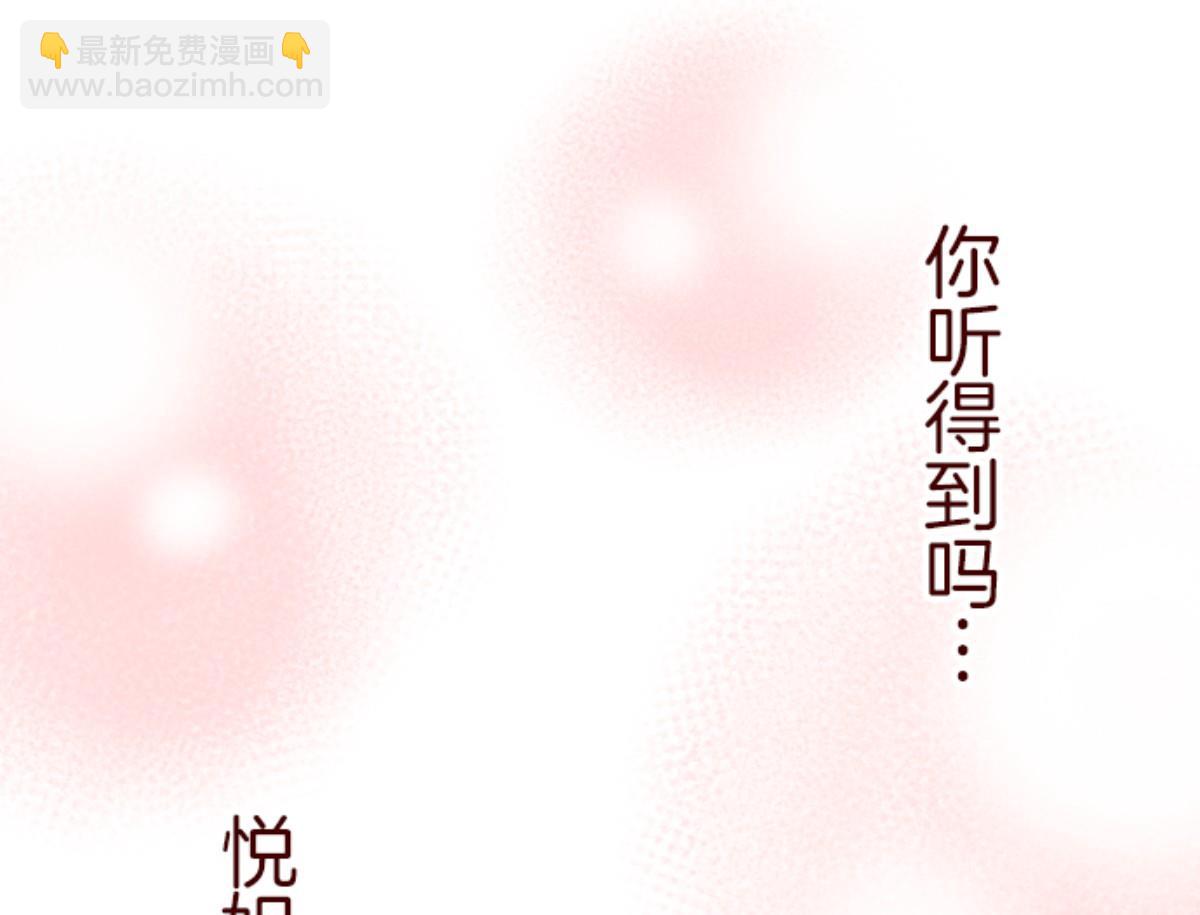 第63话 一片迷茫(1/3)-第64话