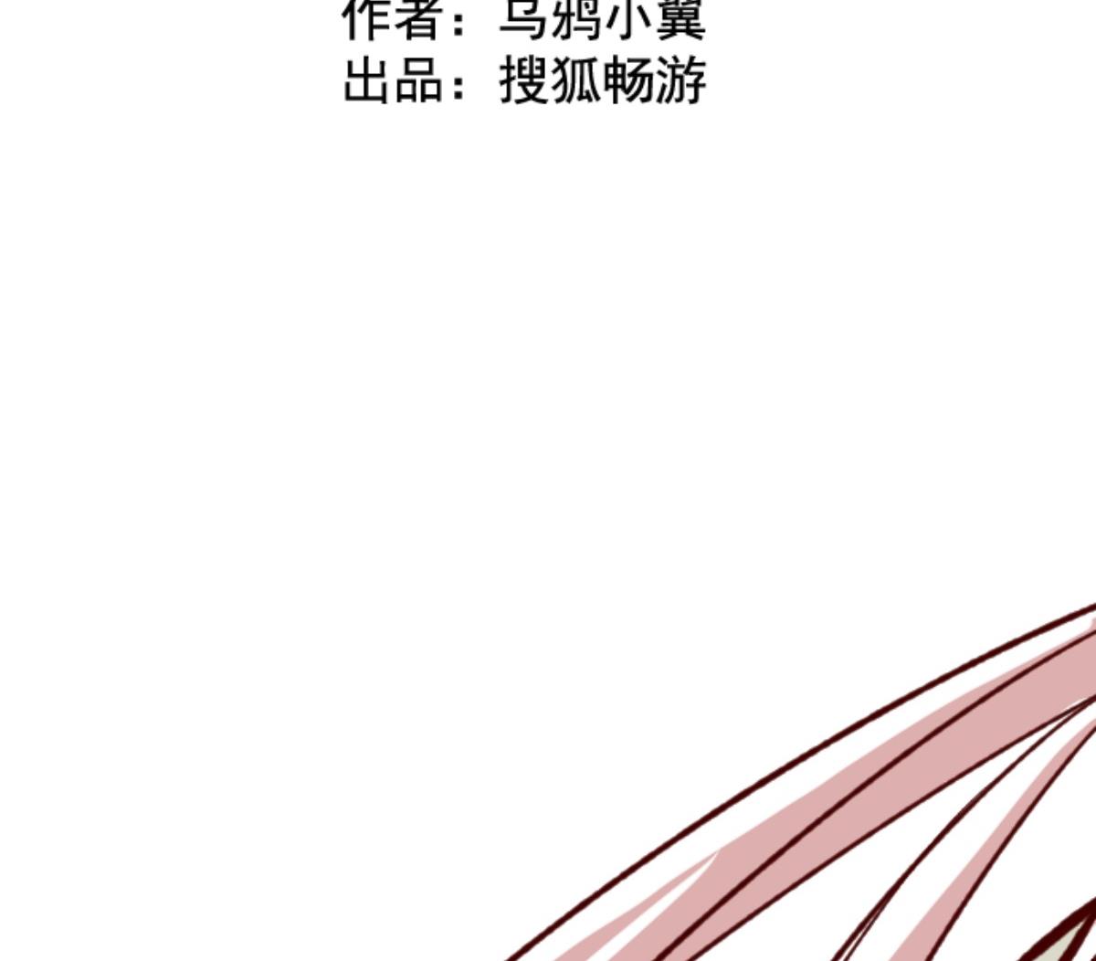 第63话 一片迷茫(1/3)-第64话