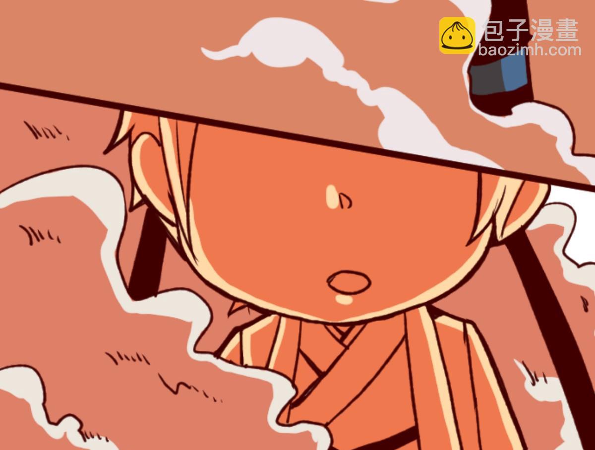 第65话 吃人妖婆 1(1/2)-第66话