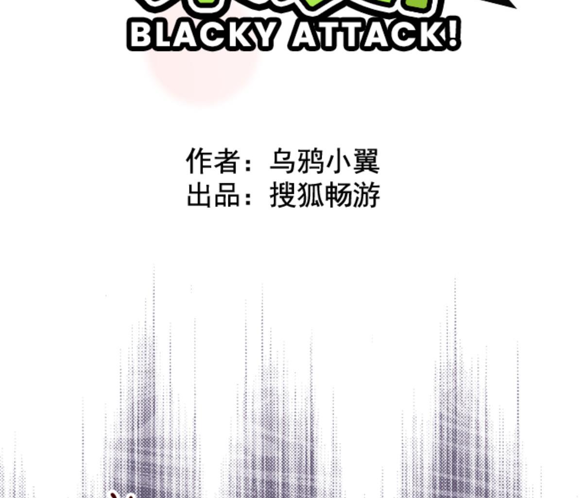 第67话 心灵传音(1/2)-第68话