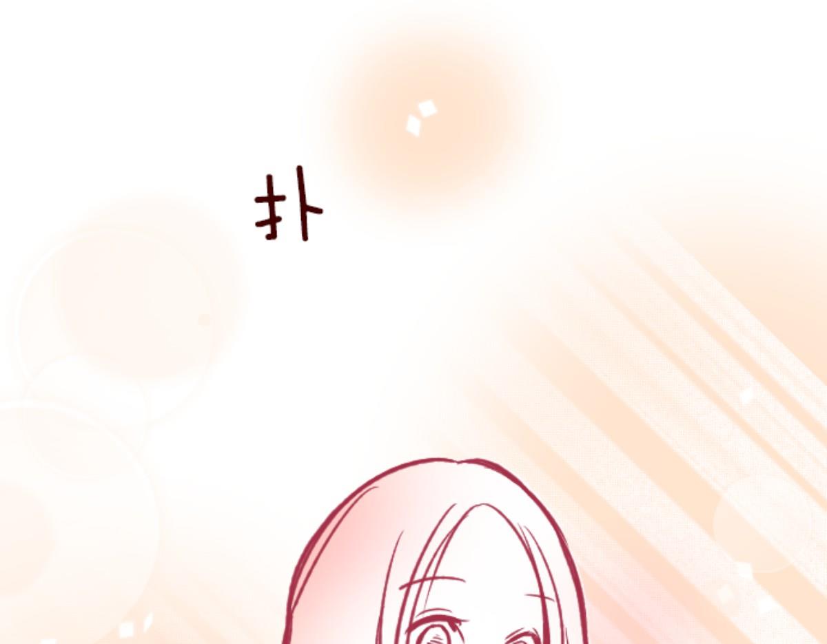 第67话 心灵传音(1/2)-第68话
