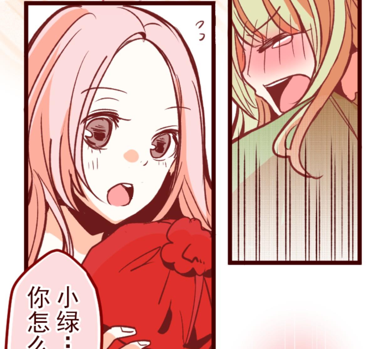 第67话 心灵传音(1/2)-第68话