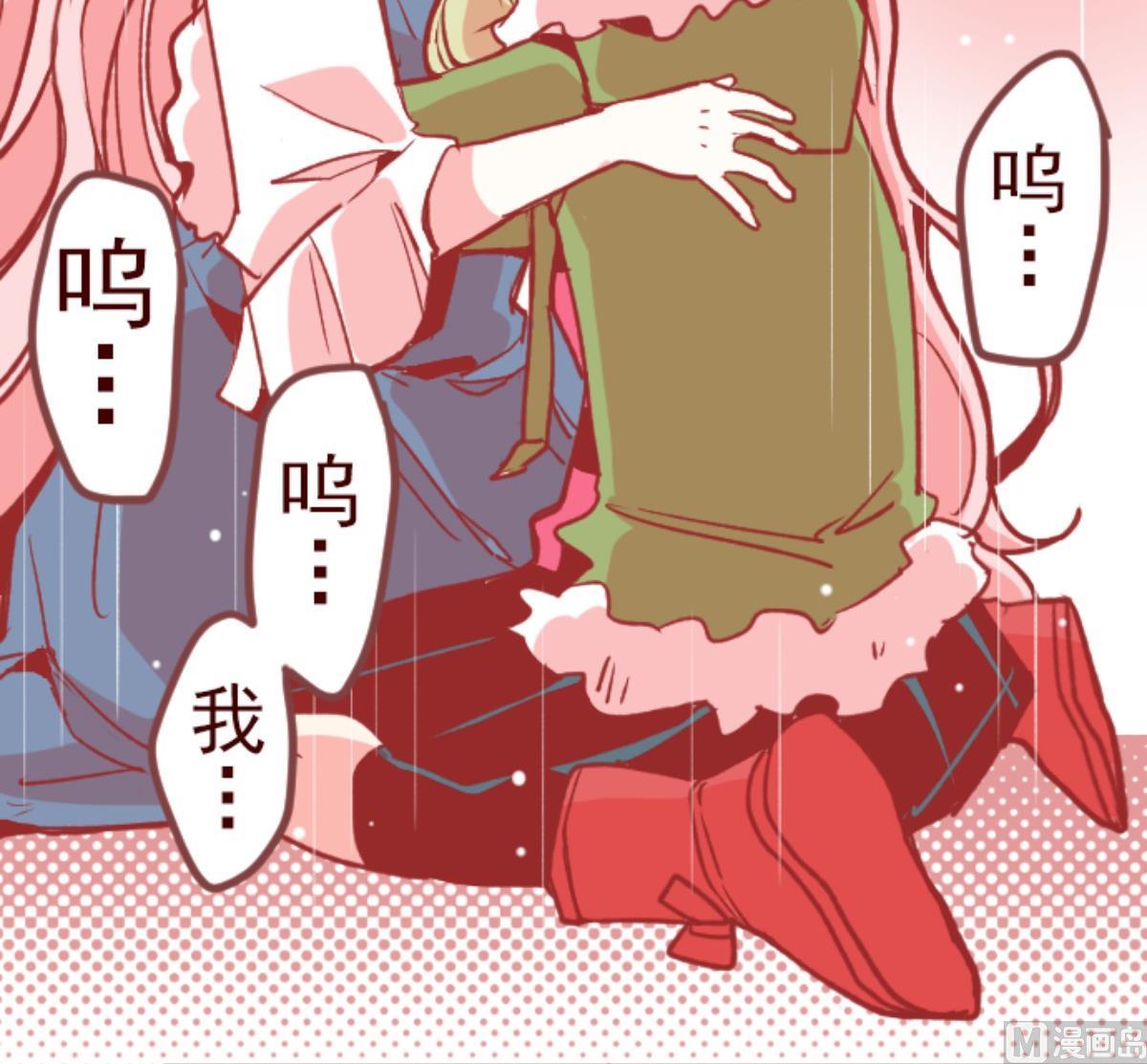 第67话 心灵传音(1/2)-第68话