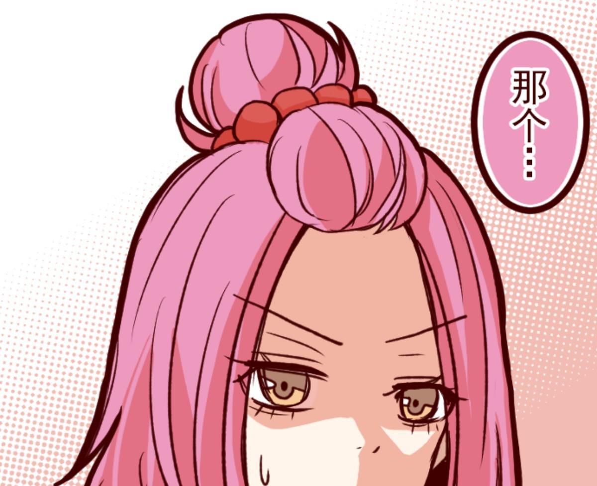 第69话 姗姗来迟(1/3)-第70话