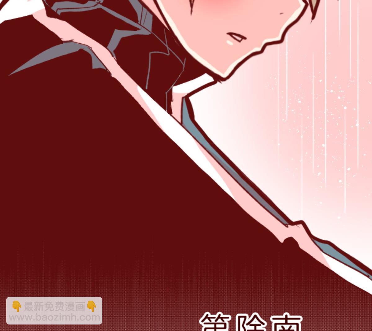 第69话 姗姗来迟(1/3)-第70话