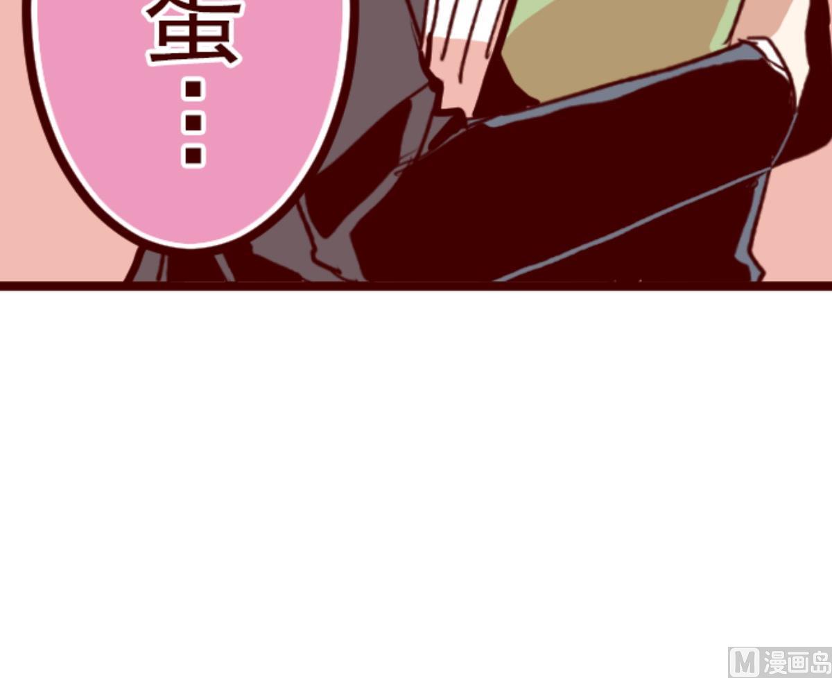 第69话 姗姗来迟(1/3)-第70话