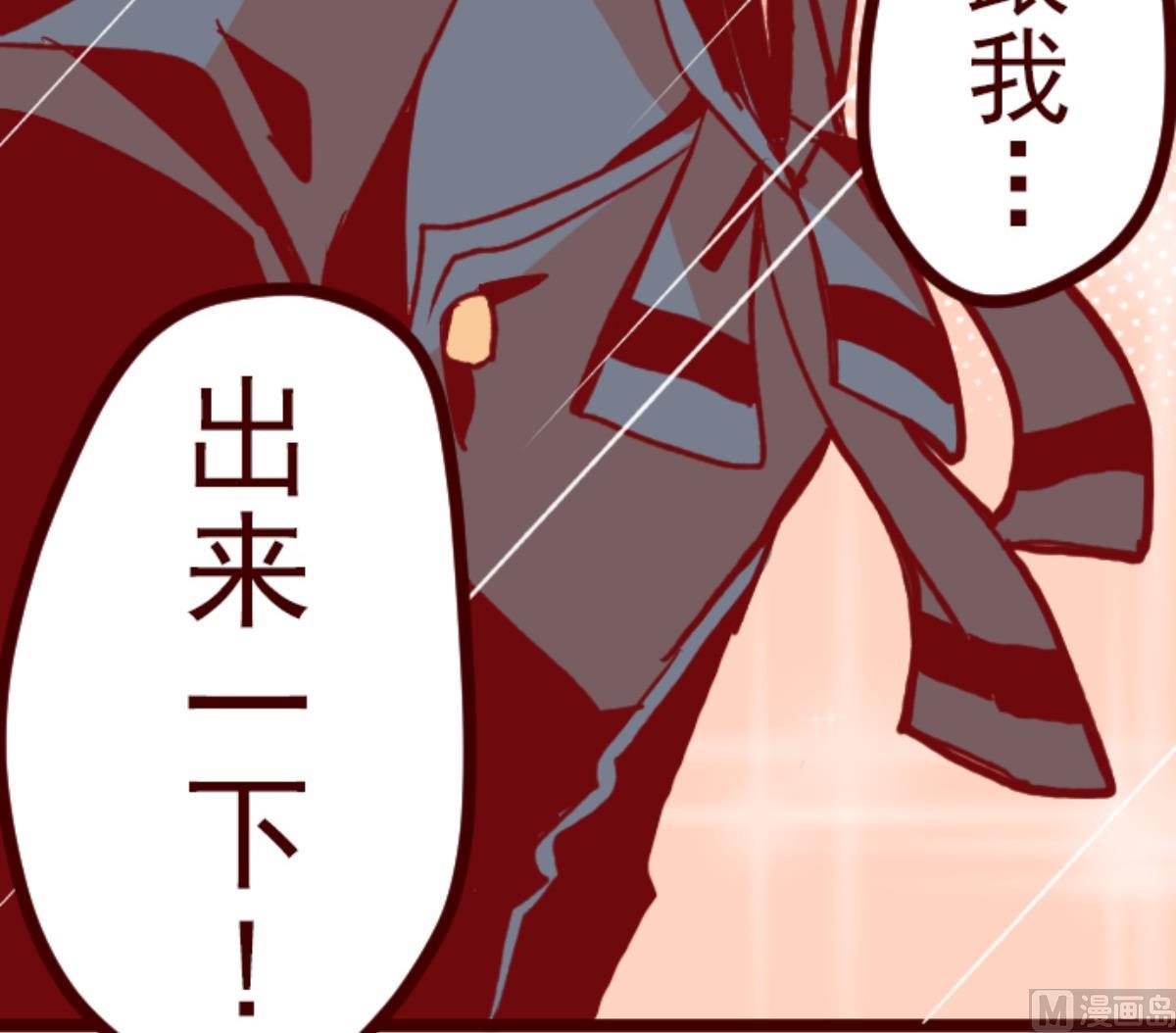 第69话 姗姗来迟(1/3)-第70话