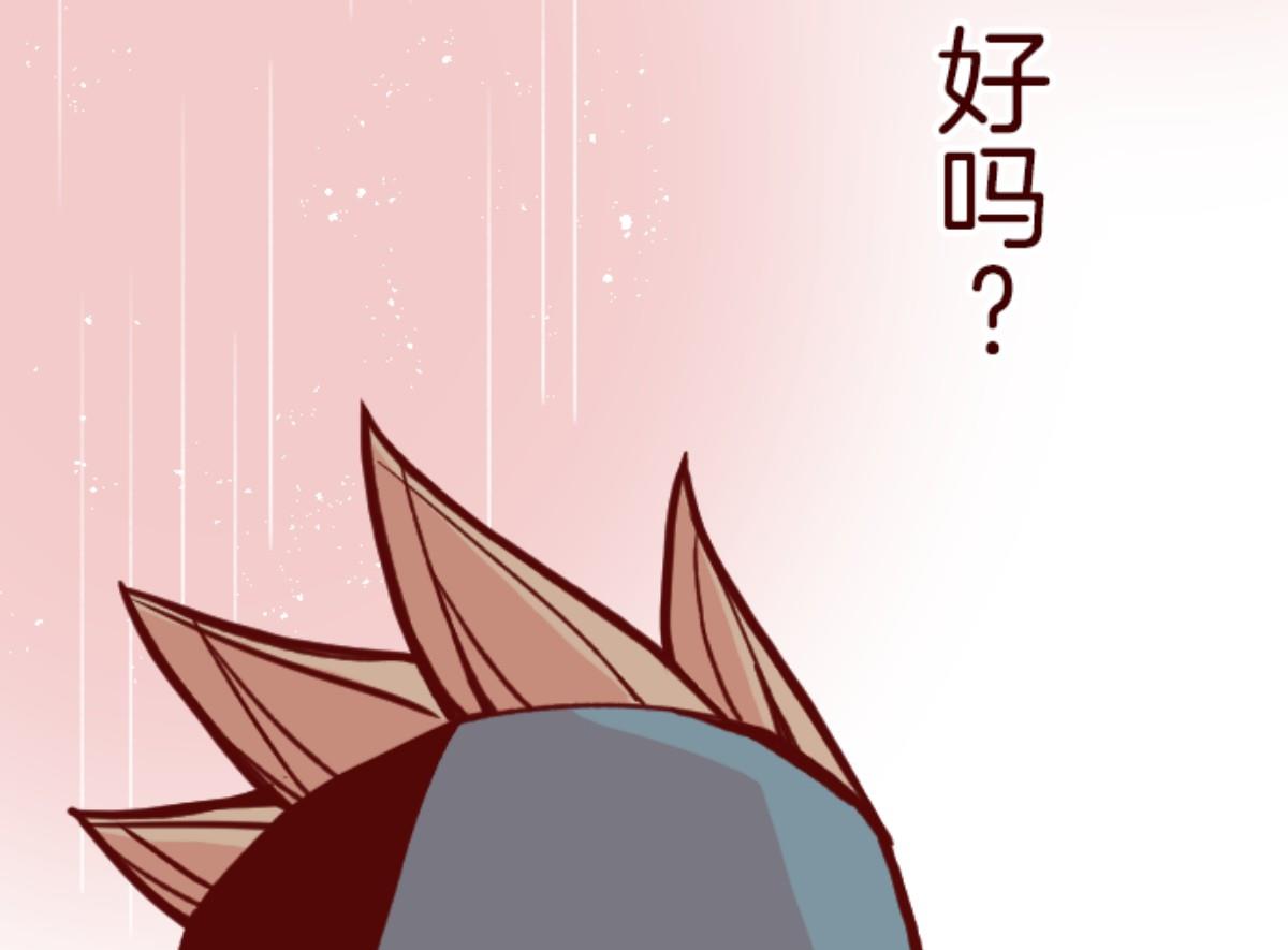 第69话 姗姗来迟(1/3)-第70话