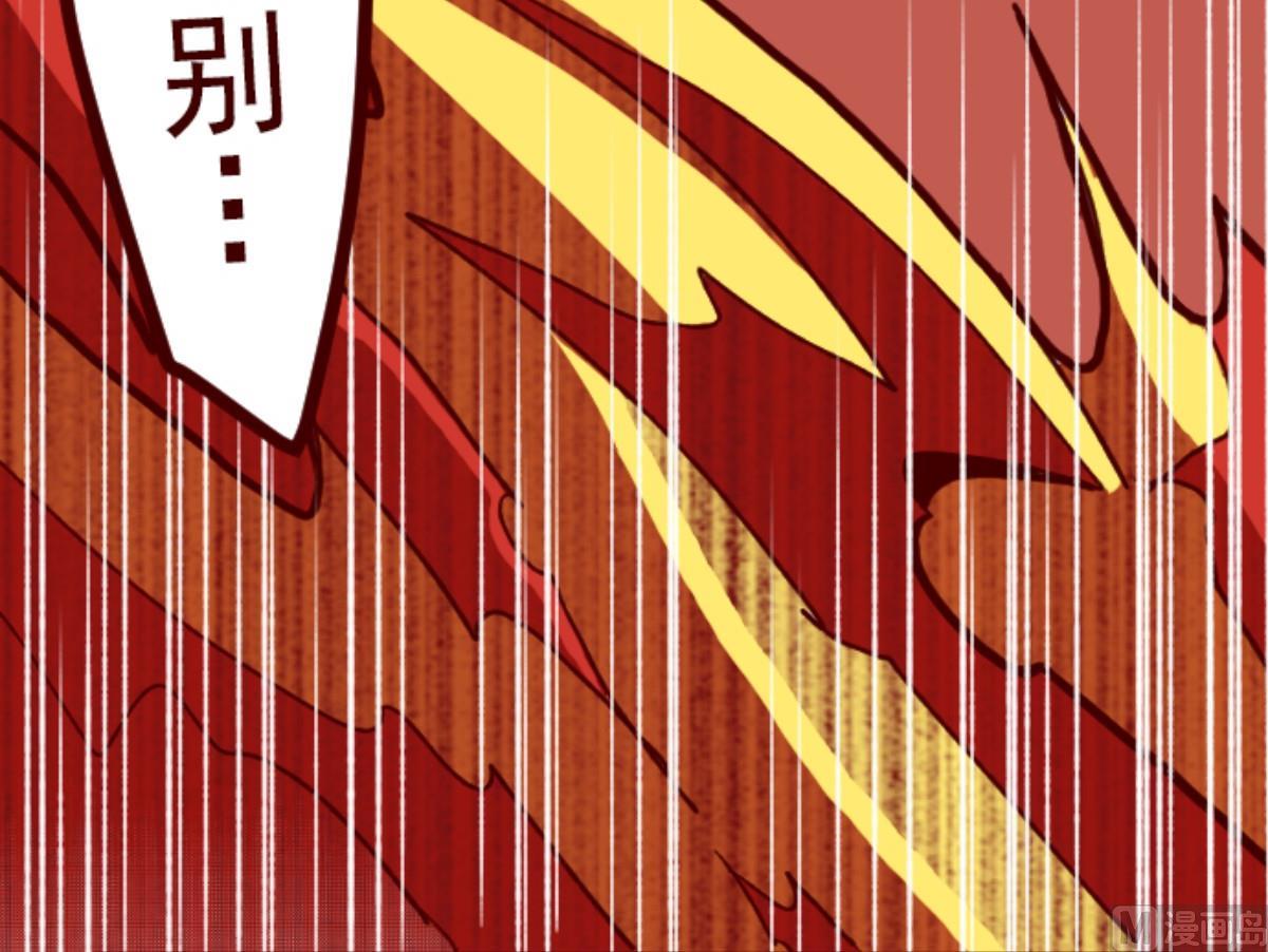 第69话 姗姗来迟(1/3)-第70话