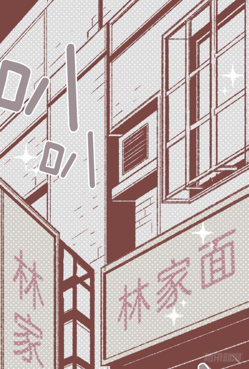 火拳小英雄(1/2)-第8话