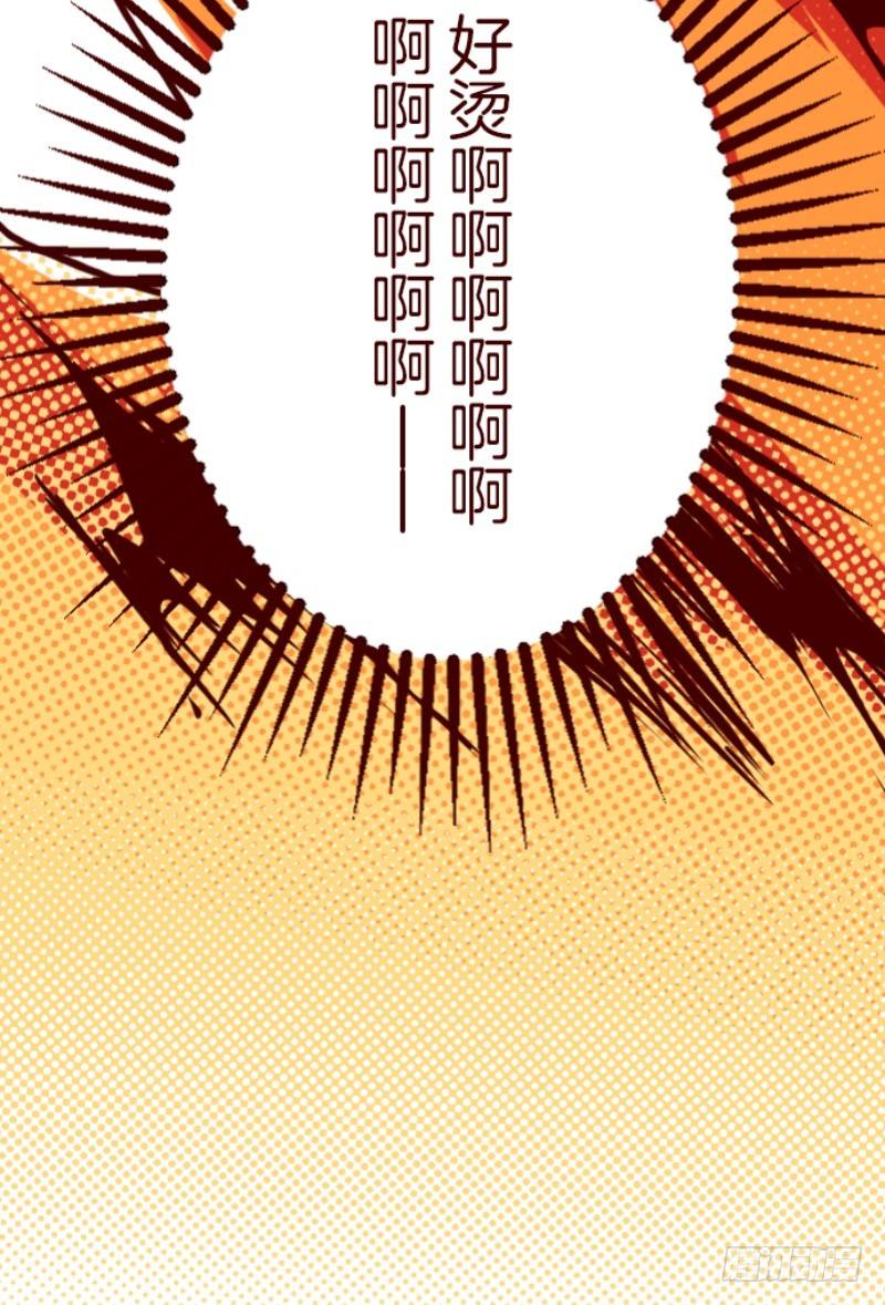 火拳小英雄(1/2)-第8话