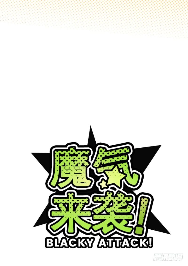 火拳小英雄(1/2)-第8话