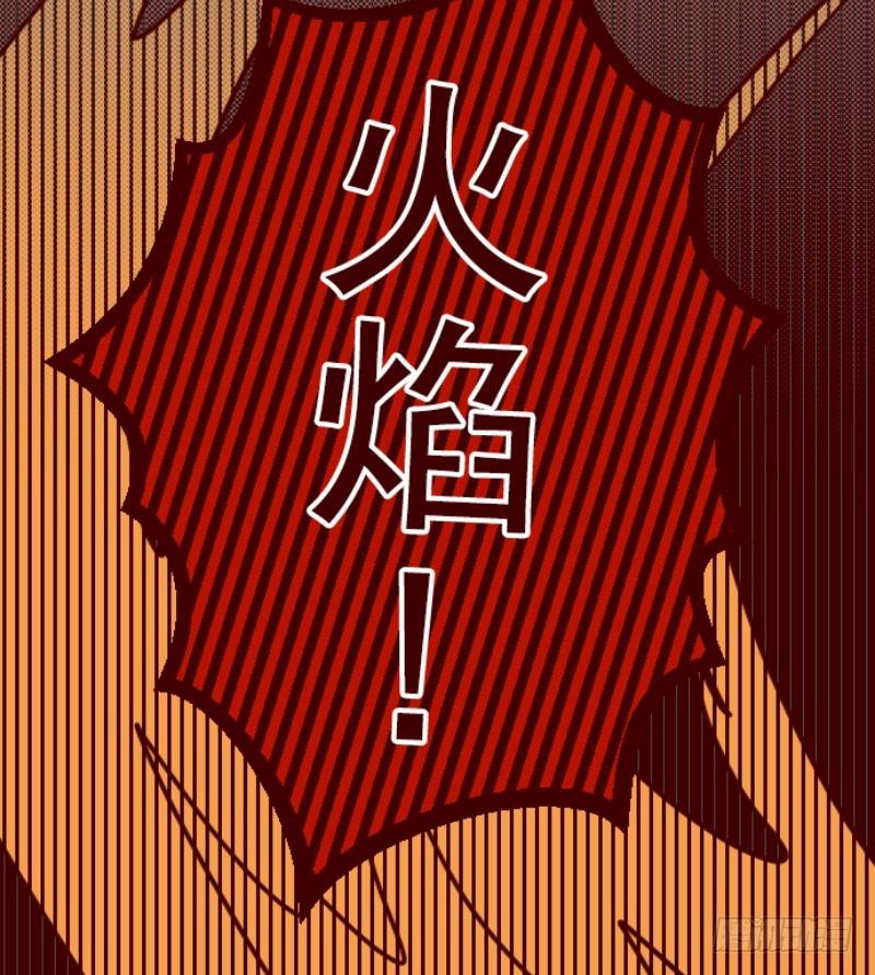 火拳小英雄(1/2)-第8话