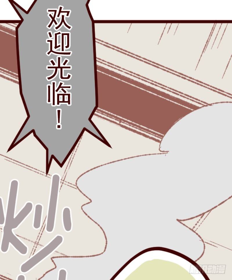 火拳小英雄(1/2)-第8话