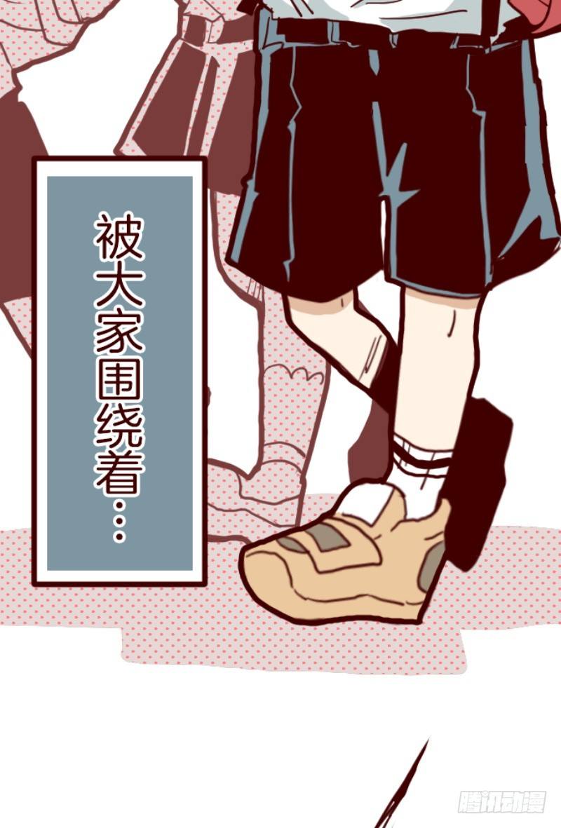 火拳小英雄(1/2)-第8话