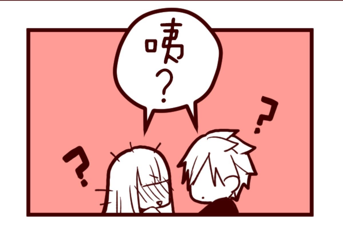 第75话 扑通扑通(1/2)-第76话