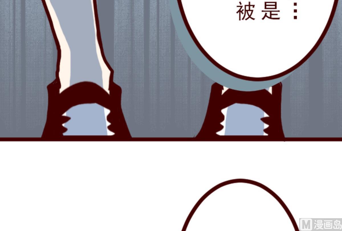 第75话 扑通扑通(1/2)-第76话