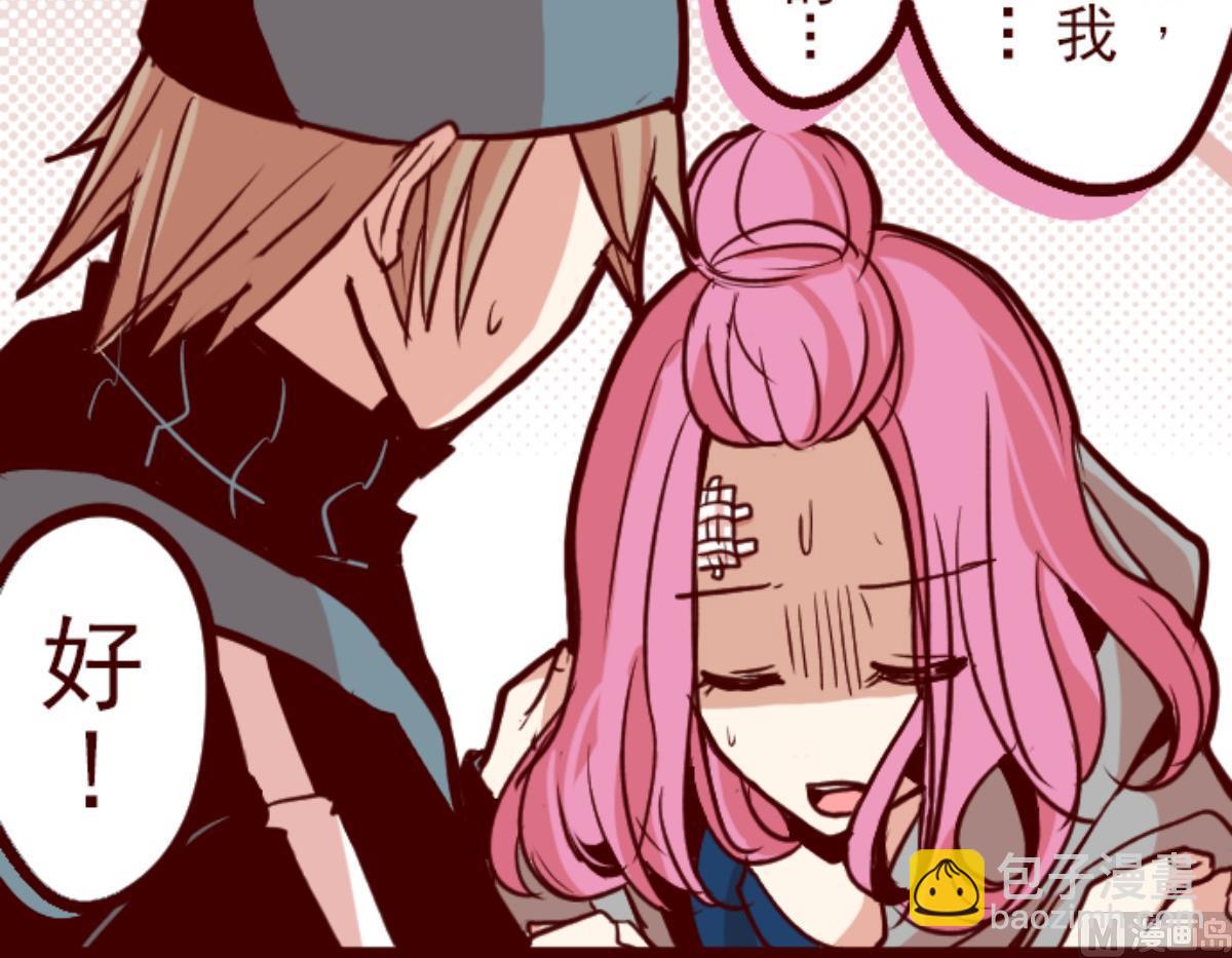 第77话 团聚 2(1/2)-第78话